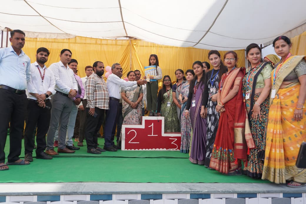 Result Distribution Program 78